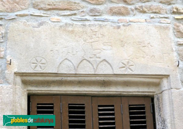 Sant Pere Sallavinera - Casa del carrer de l'Església, llinda