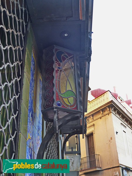 Barcelona - Farmàcia Guinart (Foto: Graciel·la Vidal, 2017) Barcelona - Farmàcia Guinart