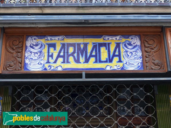 Barcelona - Farmàcia Guinart (Foto: Graciel·la Vidal, 2017) Barcelona - Farmàcia Guinart