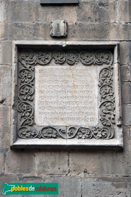 Barcelona - Catedral. Portal de Sant Iu