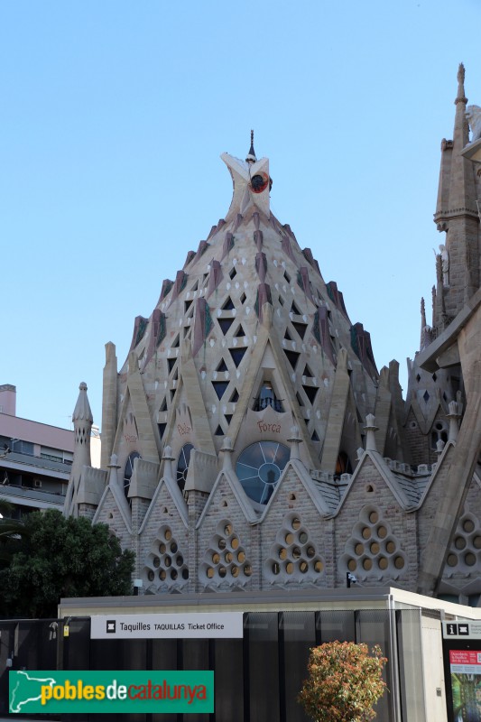 Barcelona - Sagrada Família