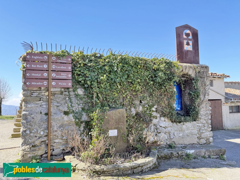 Susqueda - Santuari de la Mare de Déu del Far. Capella de les ofrenes