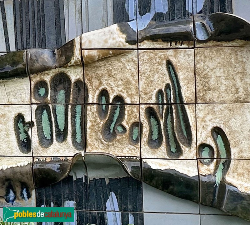 Les Borges Blanques - Mosaic de l'Àrea de les Garrigues de l'AP-2